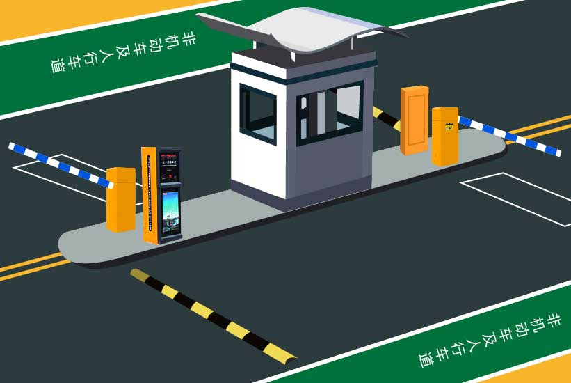 纸票条码停车管理系统效果图 纸票条码停车管理系统效果图
