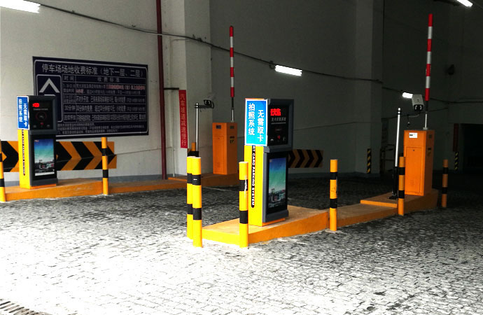 入口停车管理系统
