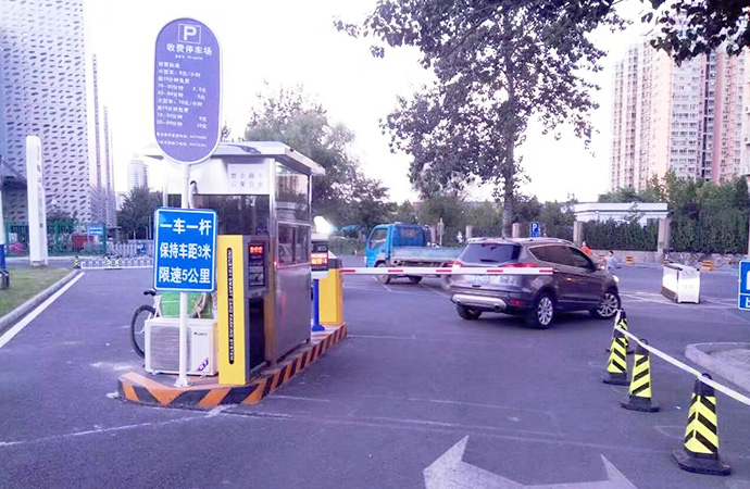 车牌识别管理系统