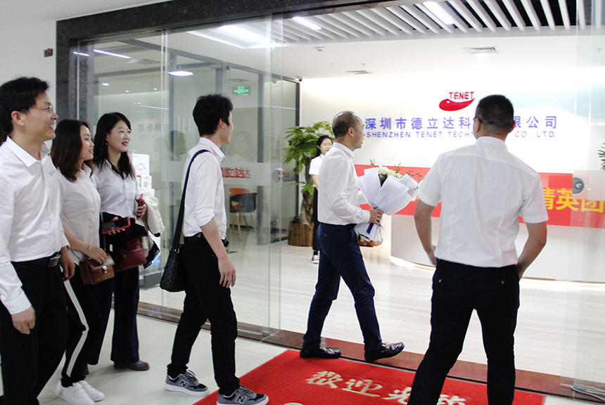 欢迎北京5S服务商精英团队回家